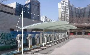 兴城市膜结构停车棚